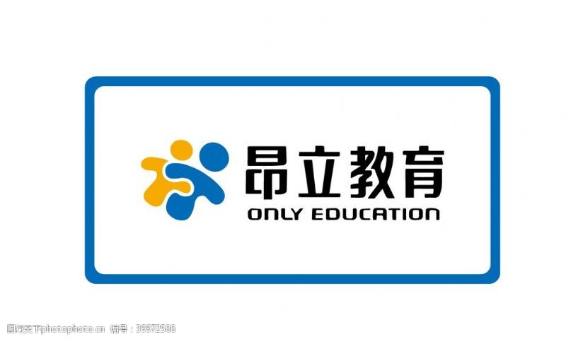 ai源文件昂立教育Only英语培训图片