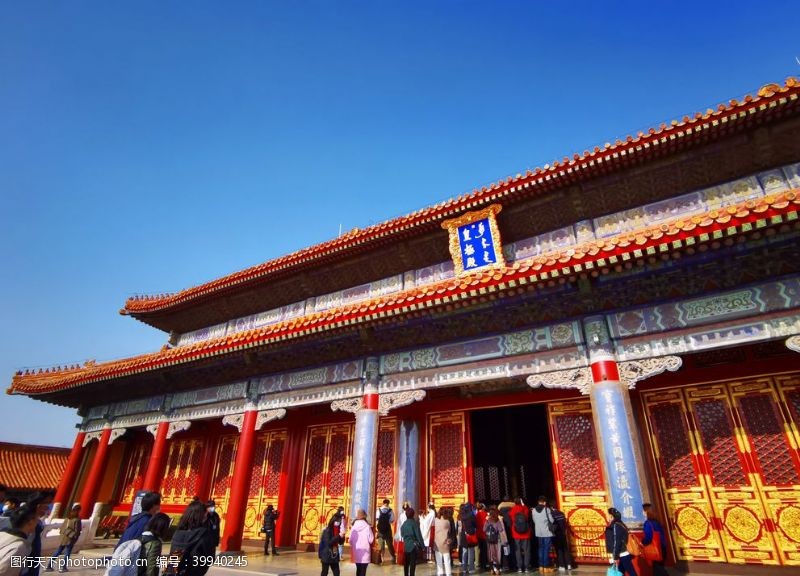 钟表北京紫禁城故宫博物馆图片