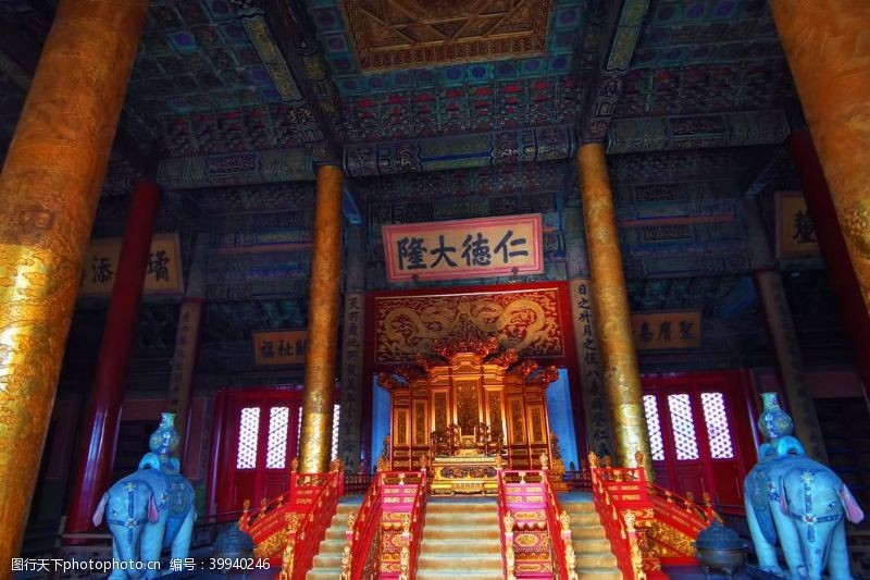 人文北京紫禁城故宫博物馆图片