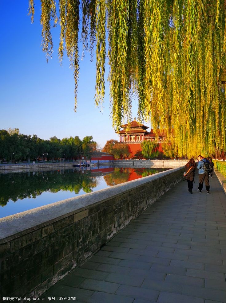 自由北京紫禁城故宫博物馆图片