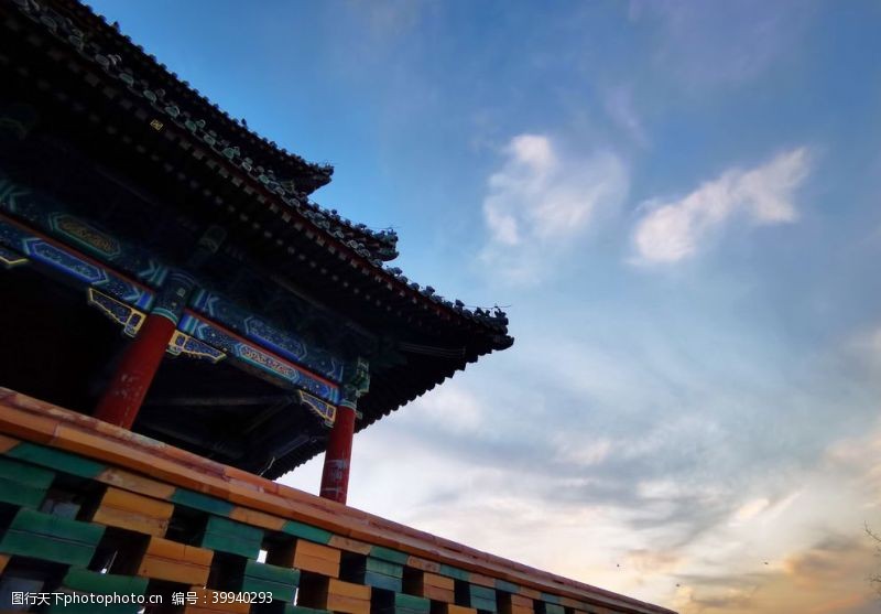 钟表北京紫禁城景山公园图片