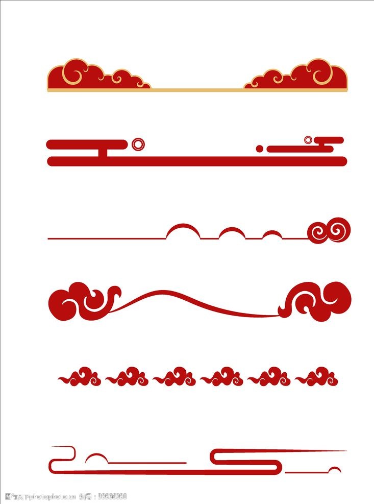 中国传统底纹边框祥云图片