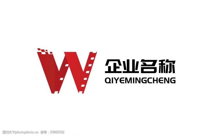 影视传媒广告电影院W字母logo设计图片