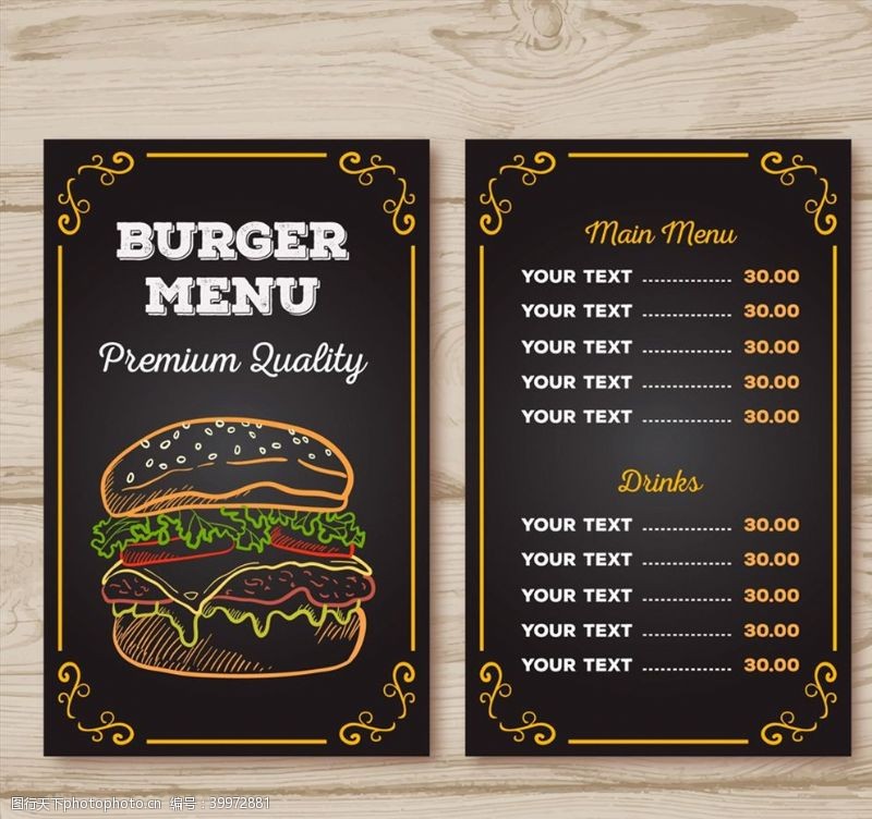 菜单矢量素材汉堡包店菜单图片