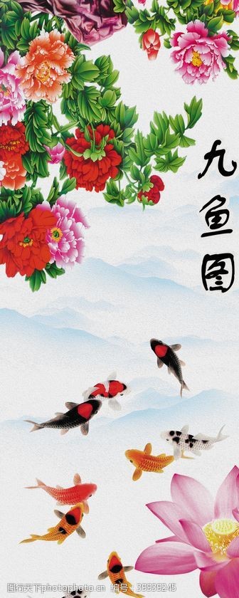 室内无框画荷花图片