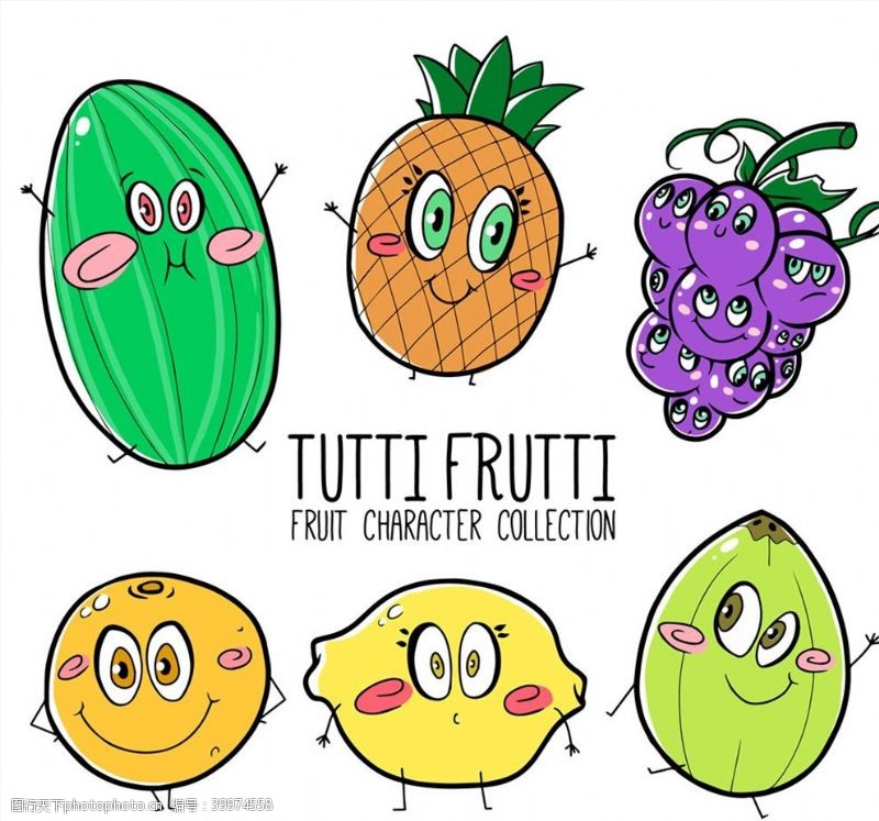 菠萝矢量卡通表情水果图片