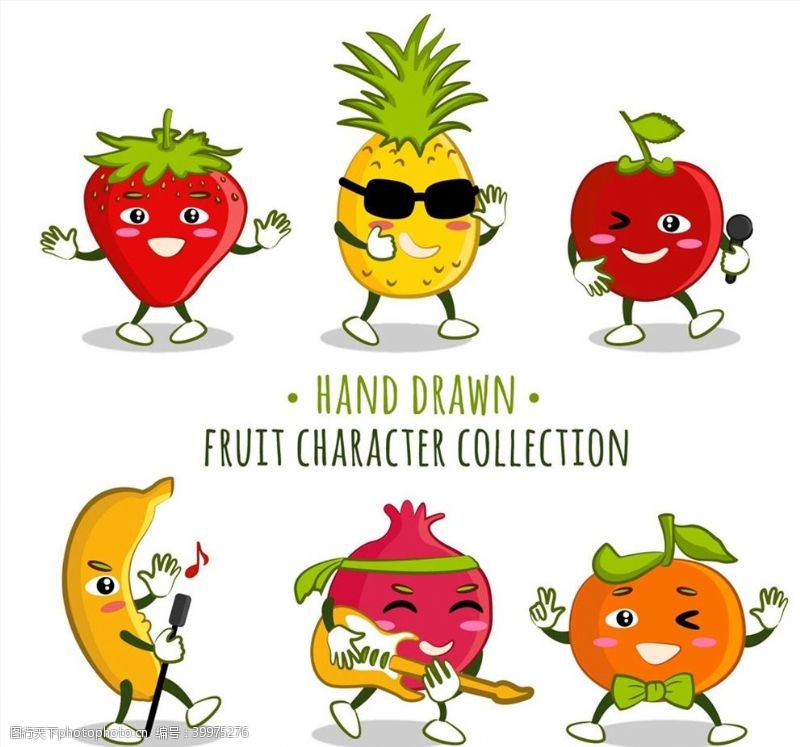 菠萝素材卡通表情水果图片