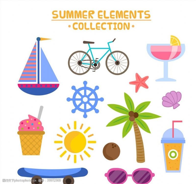 椰子树卡通夏季元素图片