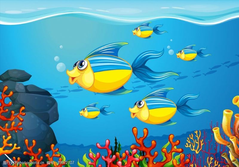 深水鱼卡通鱼图片