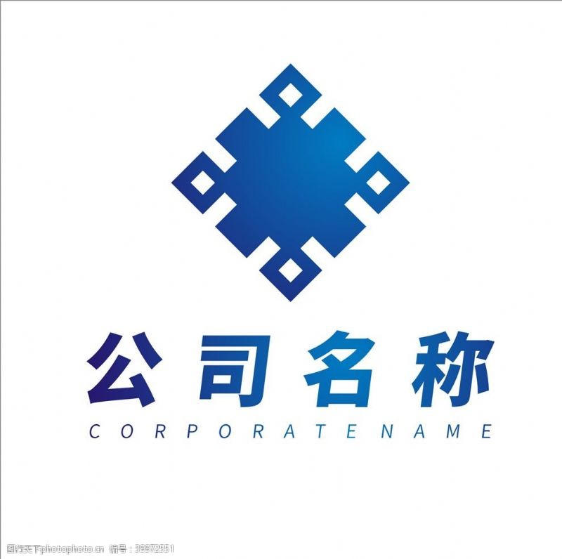 商业矢量logo设计图片