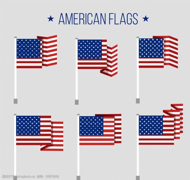 美国国旗矢量素材美国国旗矢量图片