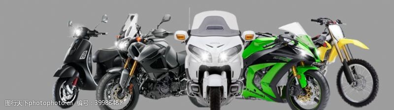电动摩托车摩托车图片