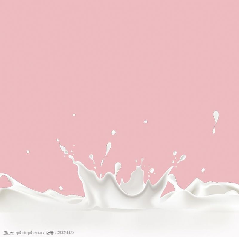 粉色系列牛奶图片