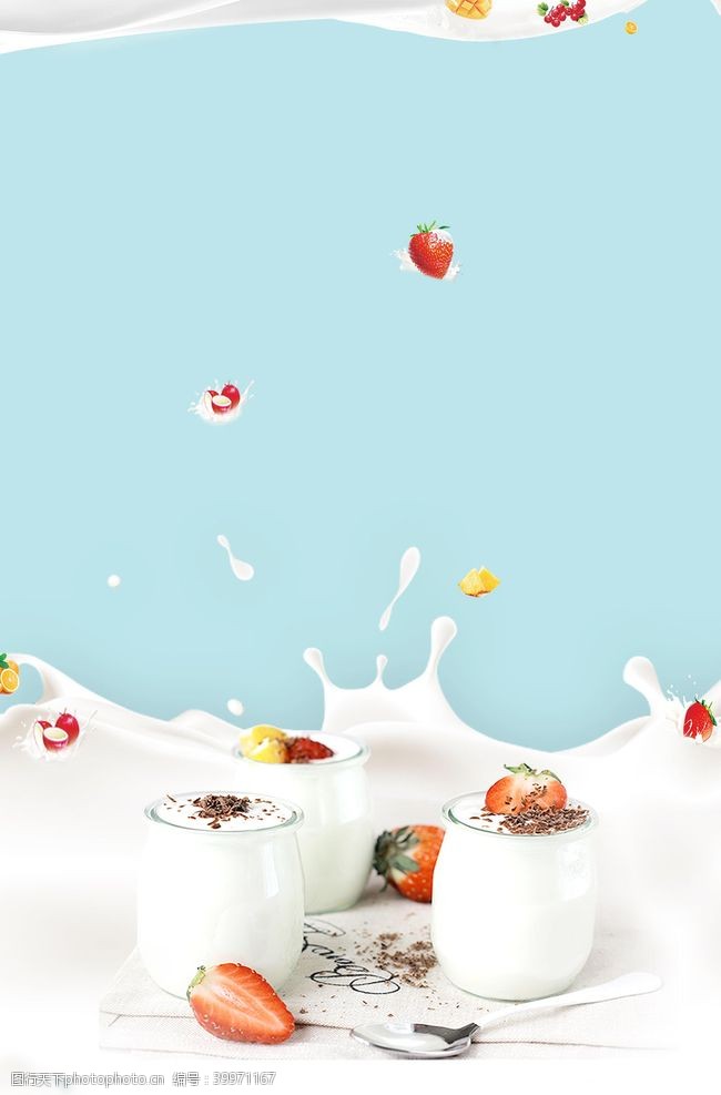 美食系列牛奶图片