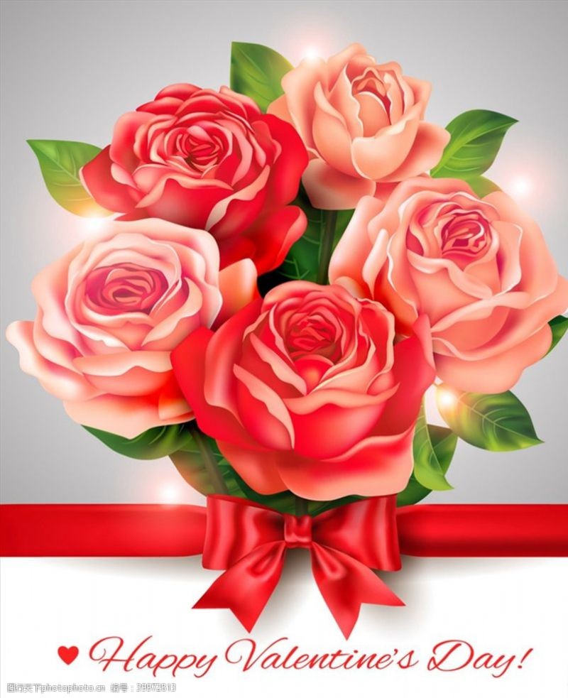 快乐情人节情人节玫瑰花束图片