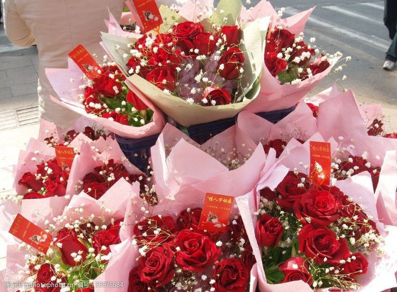 草情人节玫瑰花束图片