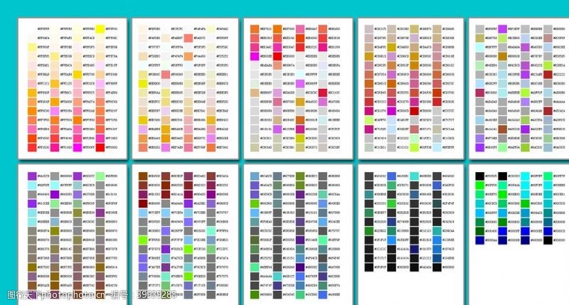 网页设计大师RGB色彩对照表图片