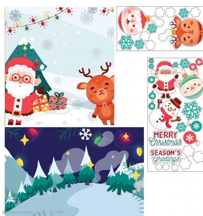 圣诞老人卡通小鹿森林雪地装饰图图片