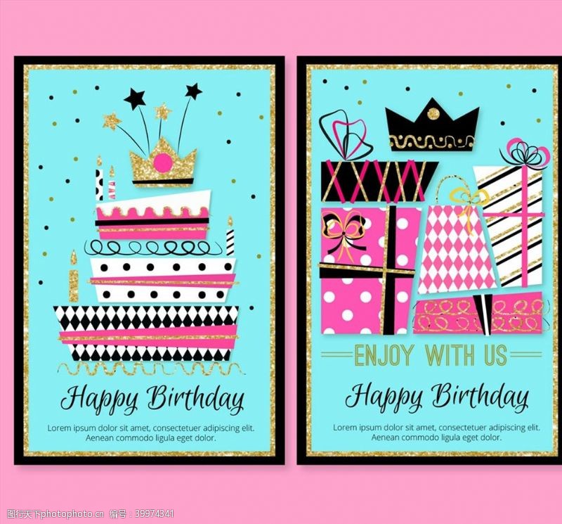 彩色生日蛋糕设计生日派对邀请卡图片
