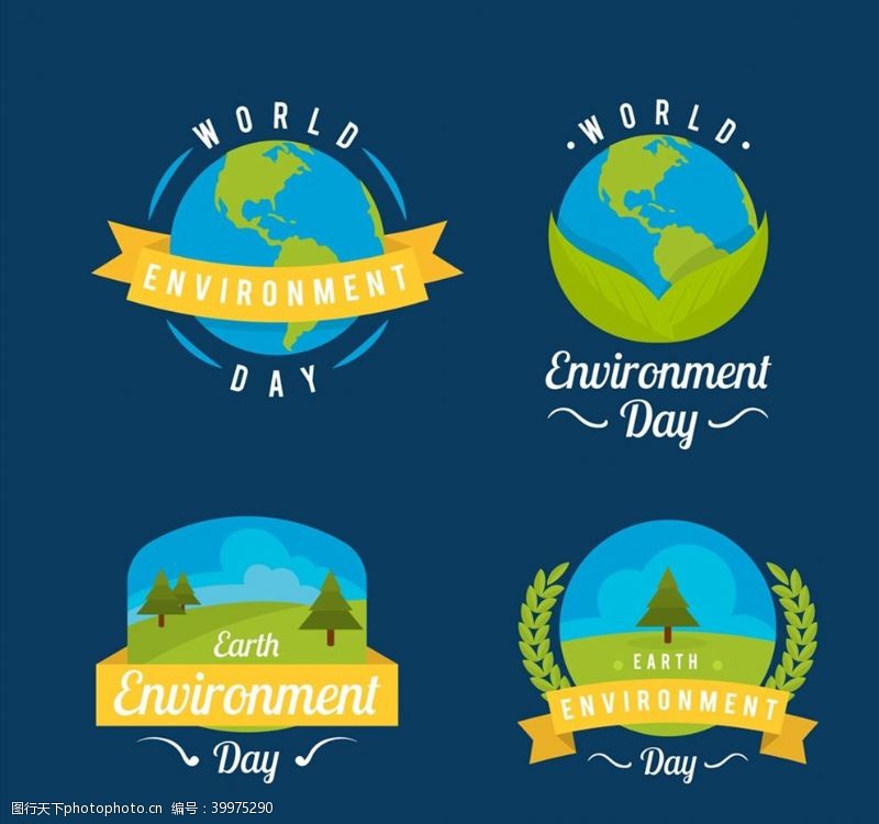 条幅设计世界环境日标签图片