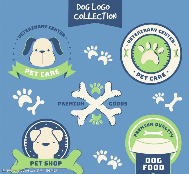 宠物医院广告手绘宠物狗标志图片