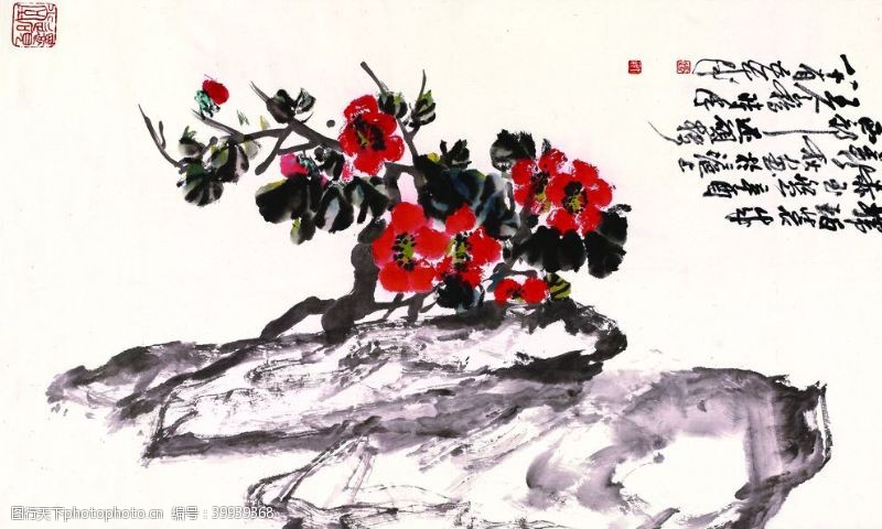 牡丹工笔吴昌硕红花图片