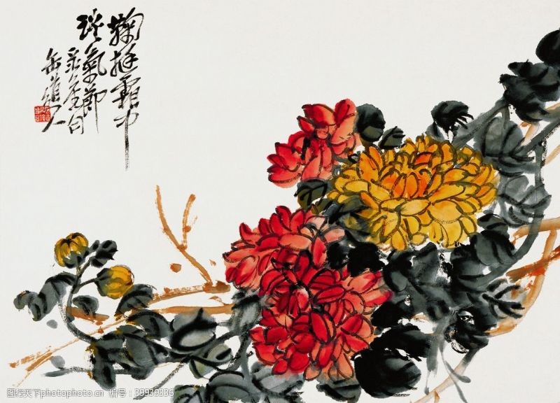 工笔花卉画吴昌硕花卉十二开图片