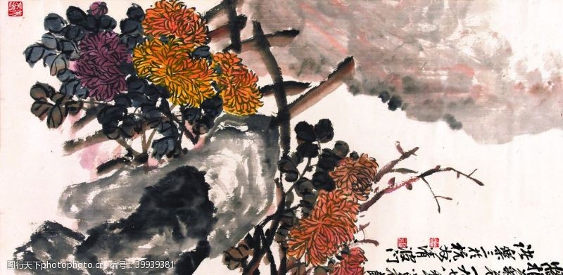 牡丹工笔吴昌硕墙跟菊花图片