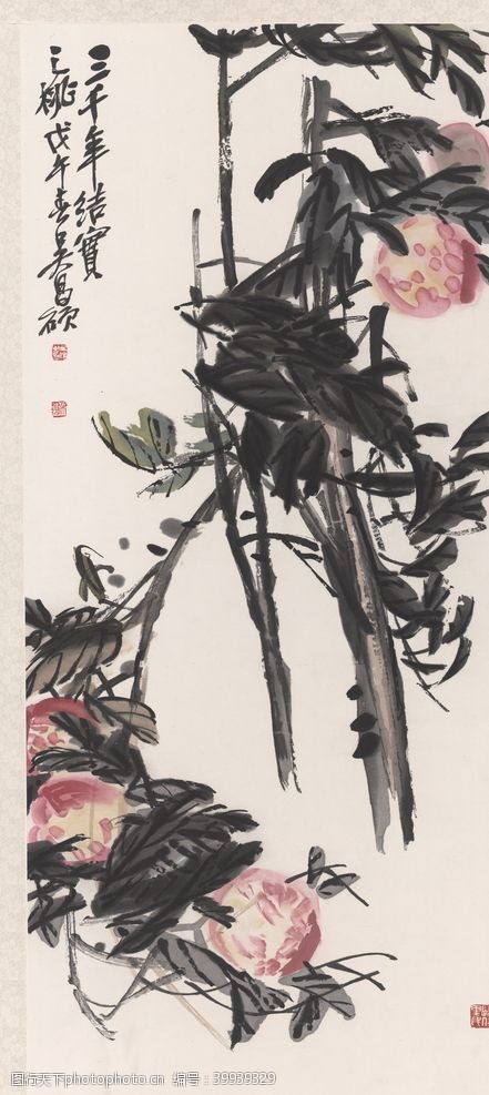 牡丹工笔吴昌硕三千年结宝图片
