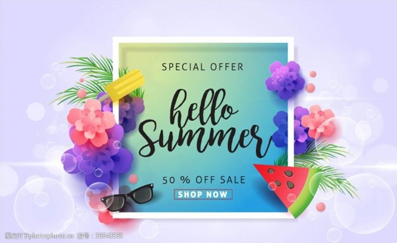 太阳镜广告夏季促销卡片图片