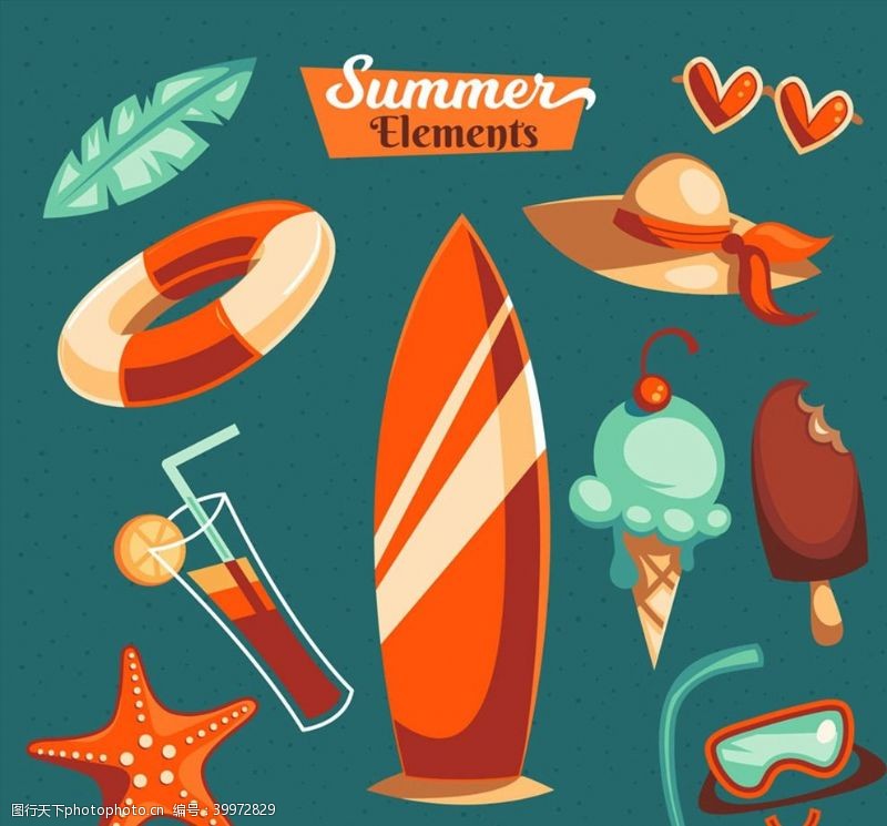 冲浪广告夏日假期元素图片