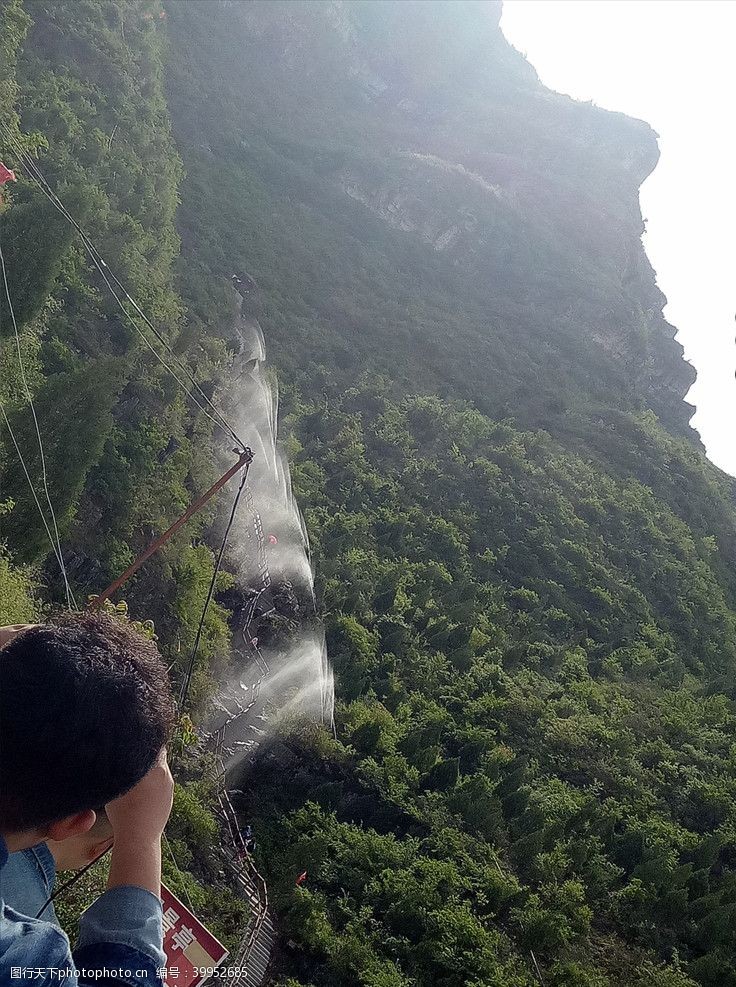 风力压力的释放叫山泉图片