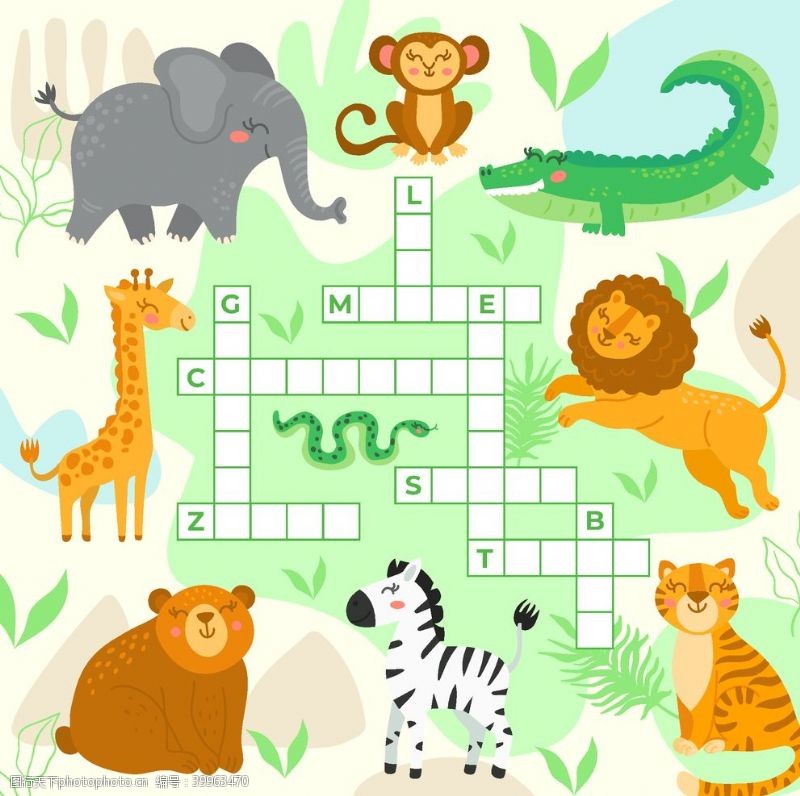 游戏世界野生动物纵横填字图片