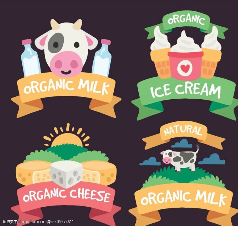 奶油冰淇淋有机奶制品标签图片