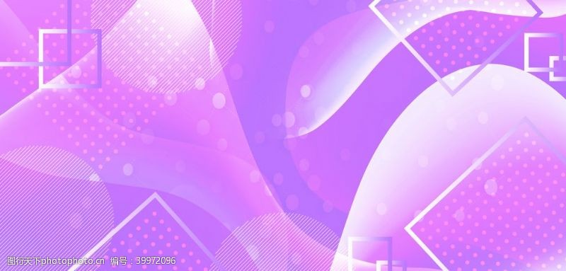 房产彩页紫色时尚背景图片
