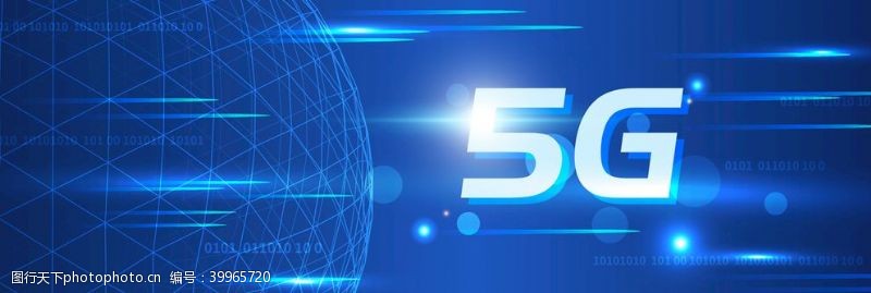 5g科技5G元素概念科技感粒子线条背景图片