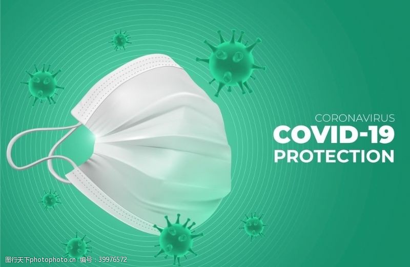科普病毒细菌带口罩图片