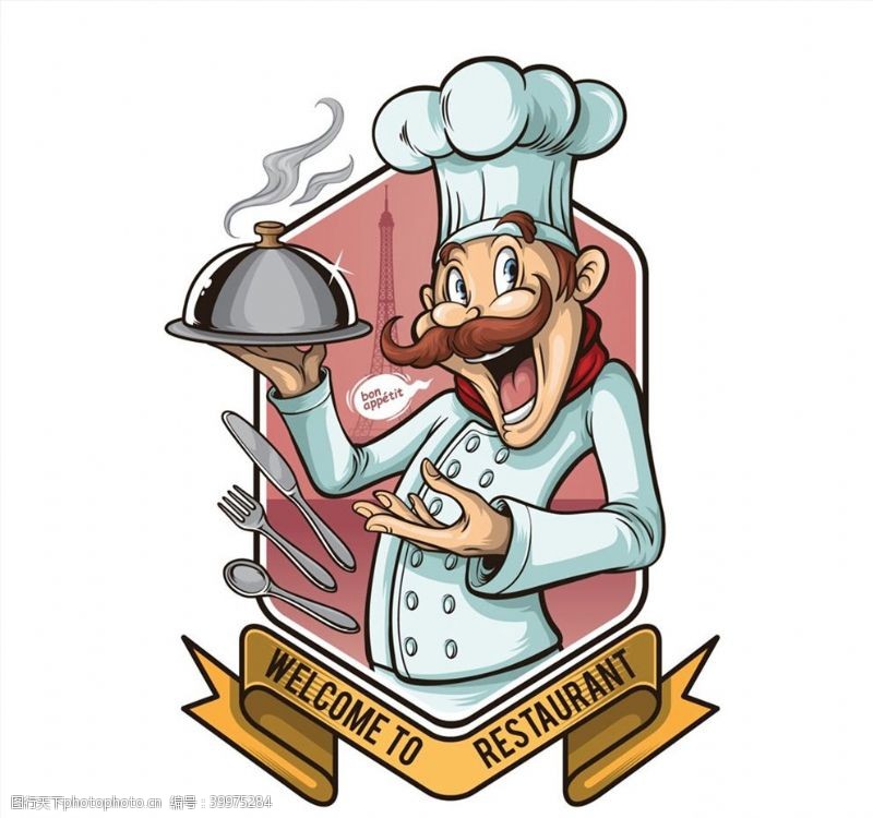 条幅设计彩绘大胡子厨师图片