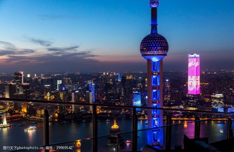 上海旅游城市夜景图片
