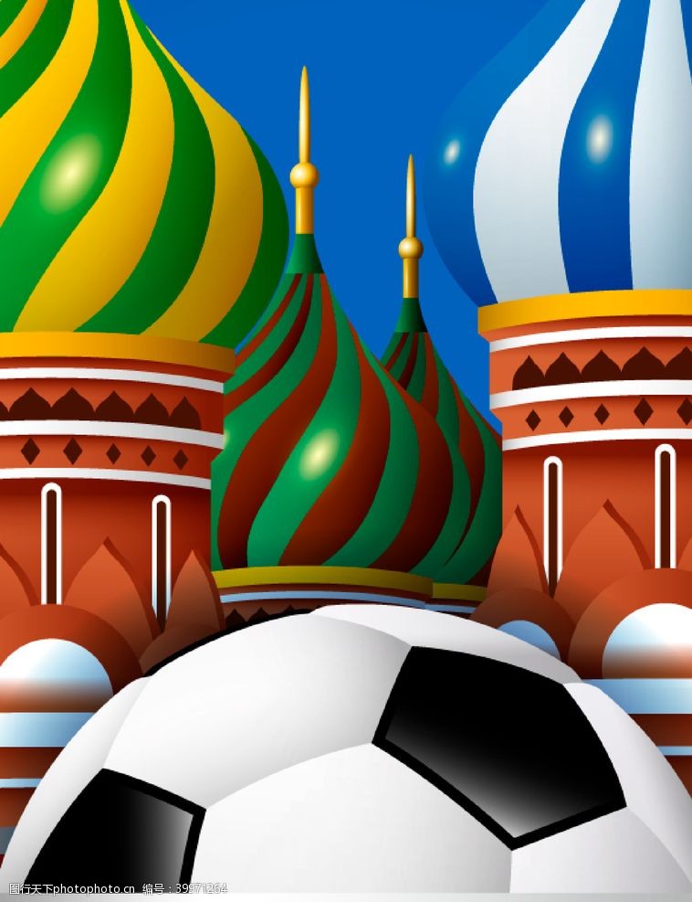 俄罗斯建筑俄罗斯世界杯图片