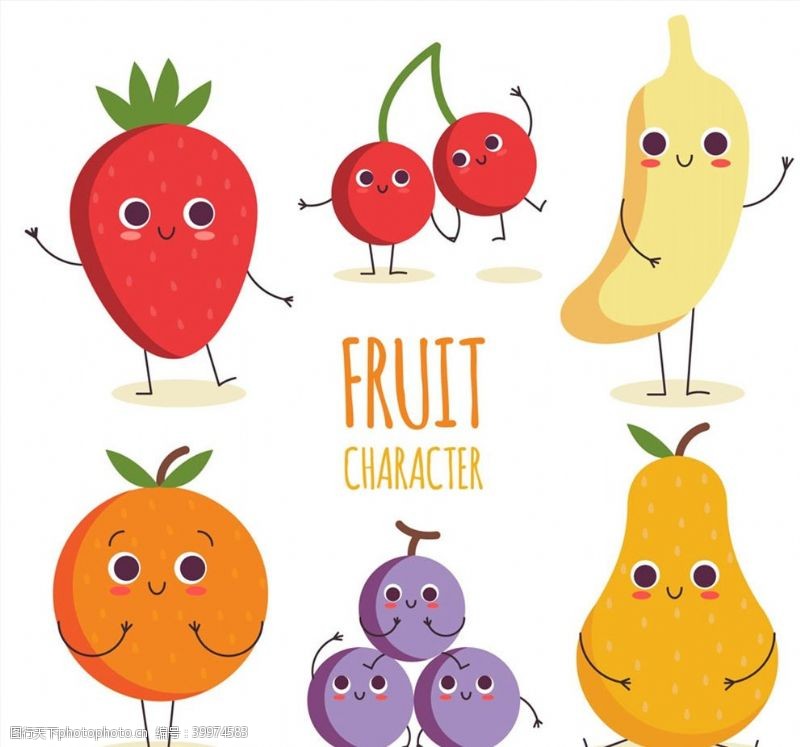 矢量水果卡通可爱表情水果图片