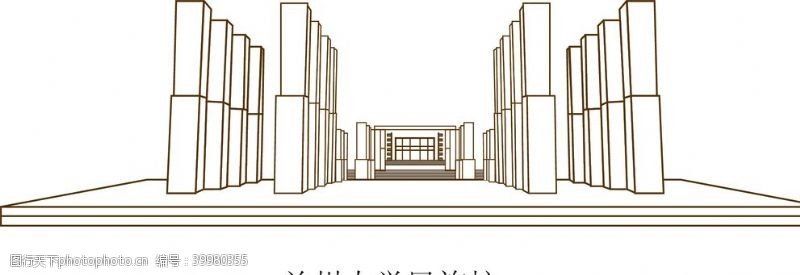 建筑线稿图兰州大学民族柱线稿图图片