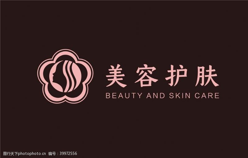 樱花矢量标志美容护肤标志图片