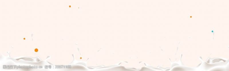 小龙虾设计牛奶图片