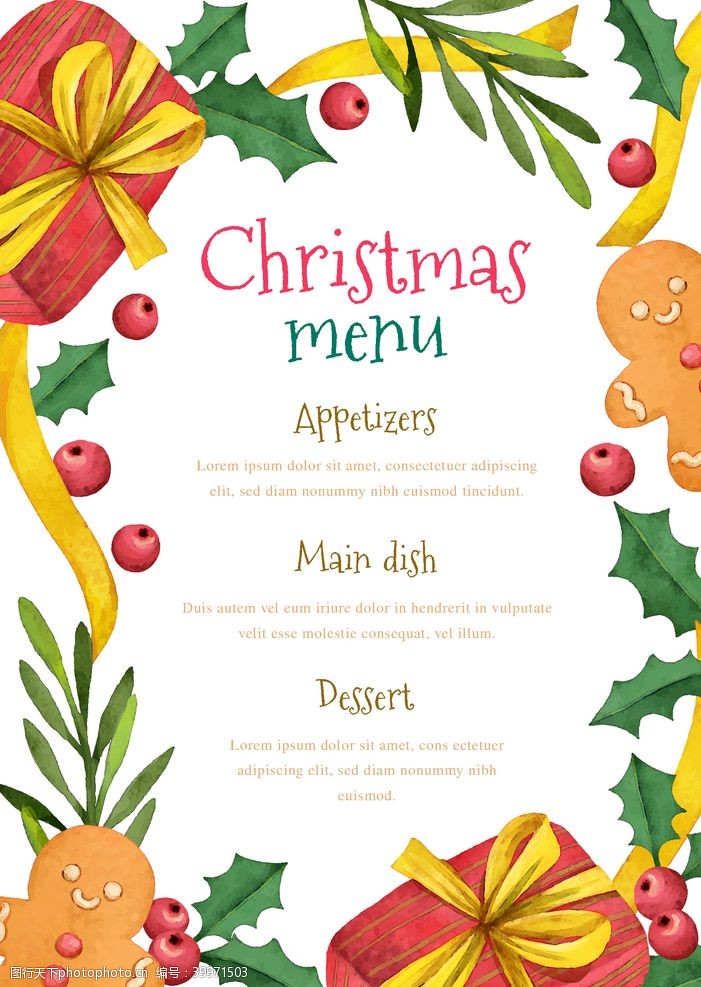 菜单海报设计圣诞节手绘菜单图片