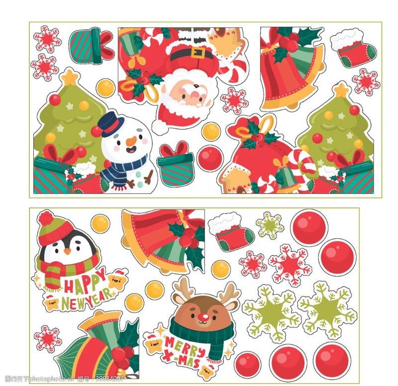 儿童节元素圣诞装饰图案雪人雪花铃铛元素图片