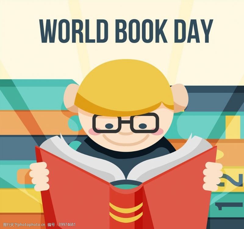 世界阅读日世界图书日男孩图片