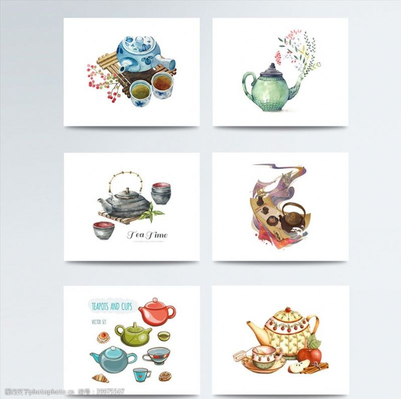 茶文化广告手绘茶壶图片