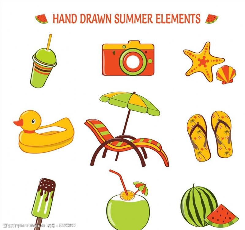 贝壳手绘夏季元素图片