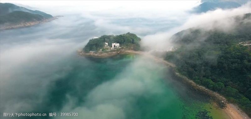 自然风景视频无人机拍摄雾岛